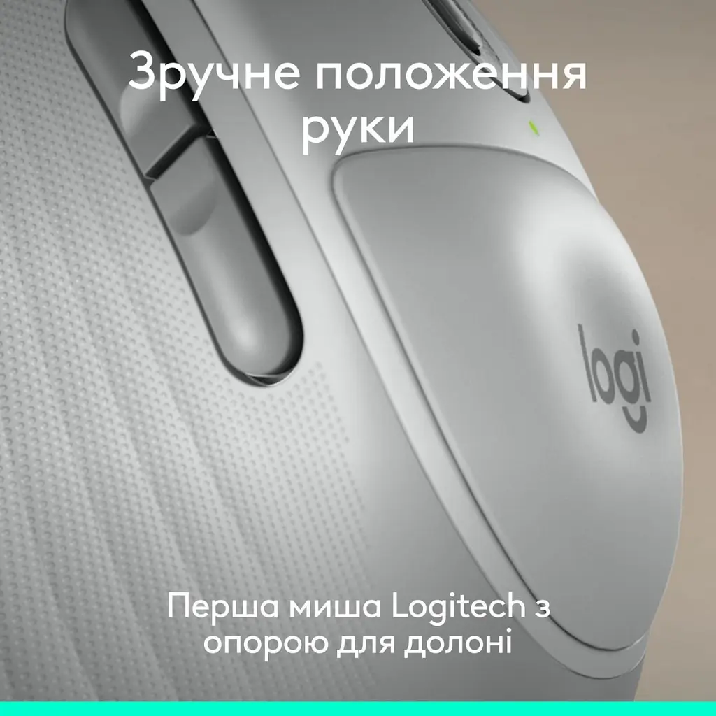 Мишка Logitech Signature Comfort Plus M850L Wireless/USB-C Off-White (910-007716) - фото 4