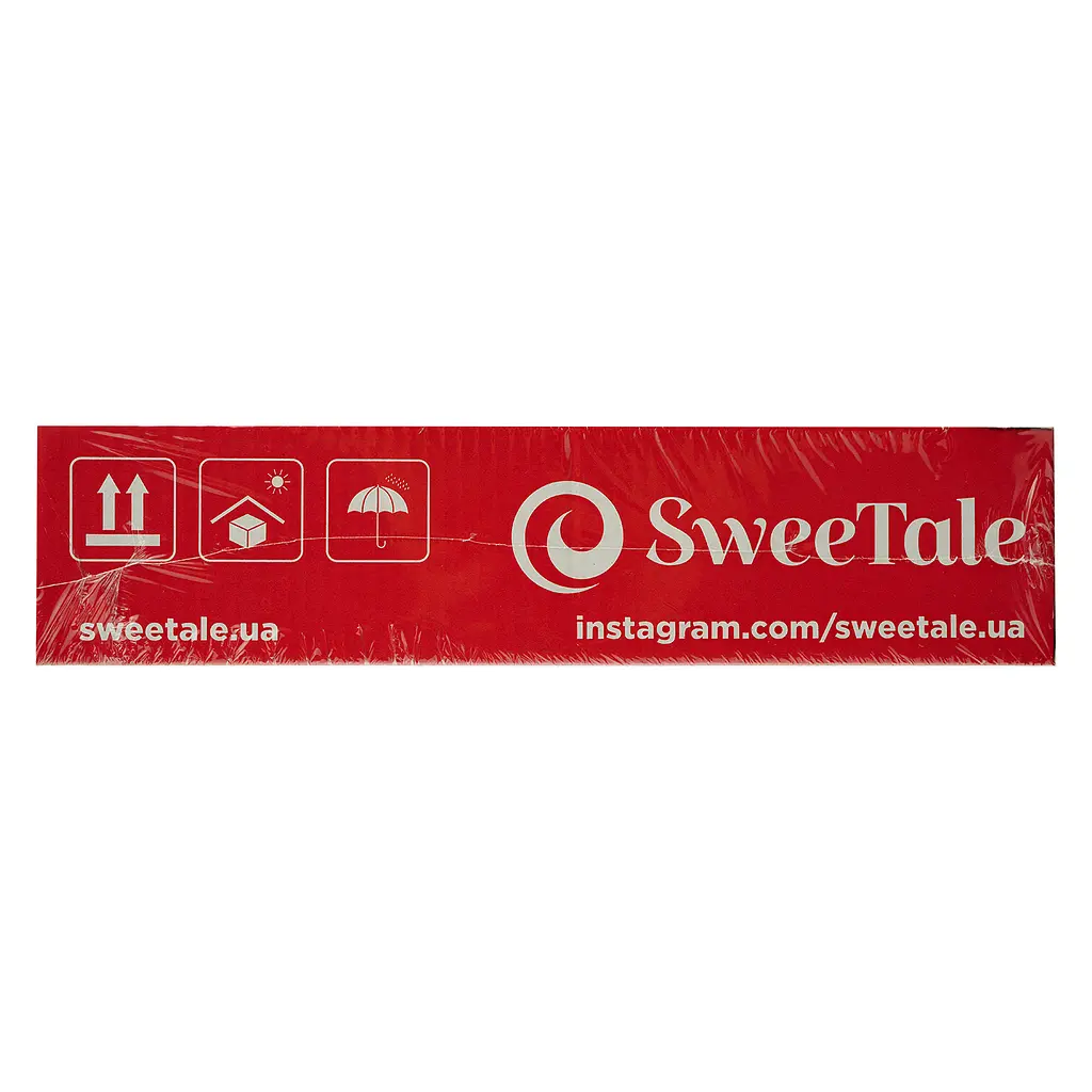 Уцінка. Набір цукерки глазуровані SweeTale Пломбіріні з вареним згущеним молоком зі збивним корпусом 2.5 кг  - фото 3