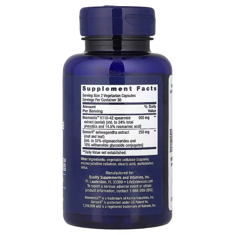 Ашваганда та м'ята Ashwagandha Plus, 60 вегакапсул Life Extension vit0004261 - фото 2