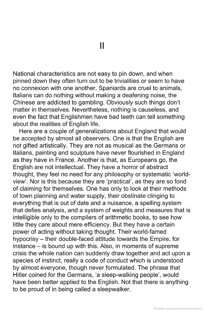 The Lion and the Unicorn. Socialism and the English Genius - фото 8