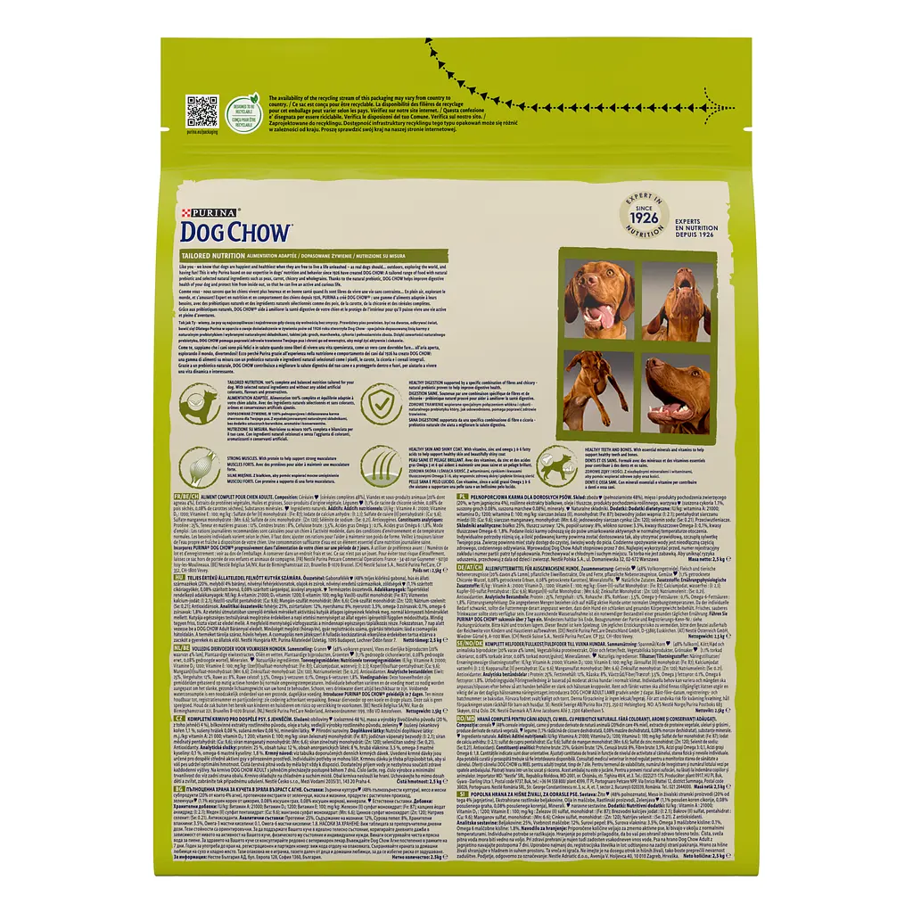 Сухий корм для собак Dog Chow Adult 1+, з ягням, 2,5 кг - фото 3