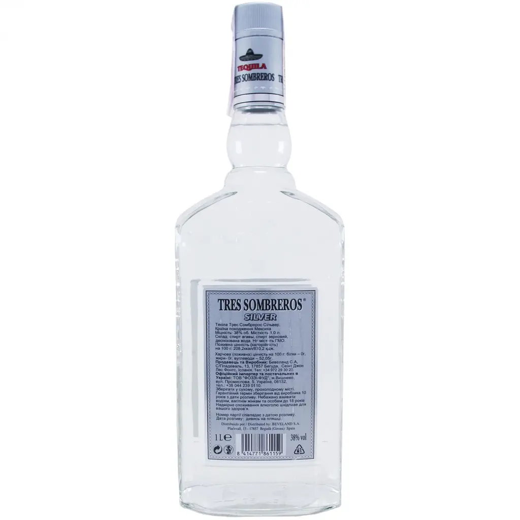 Текіла Tres Sombreros Silver 38% 2 л (2 шт. х 1 л) - фото 4