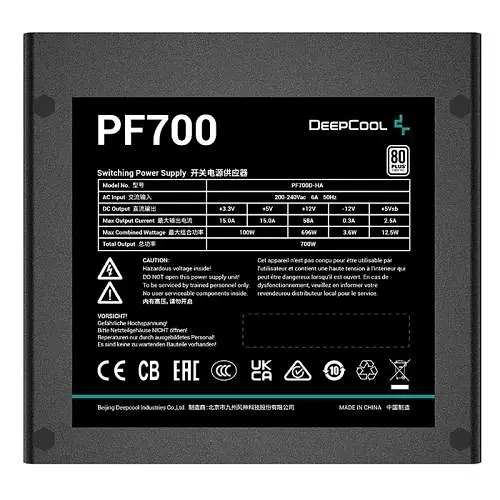 Блок живлення 700 Вт, PF700, Black, 80+ Standard Deepcool teh0028937 - фото 3
