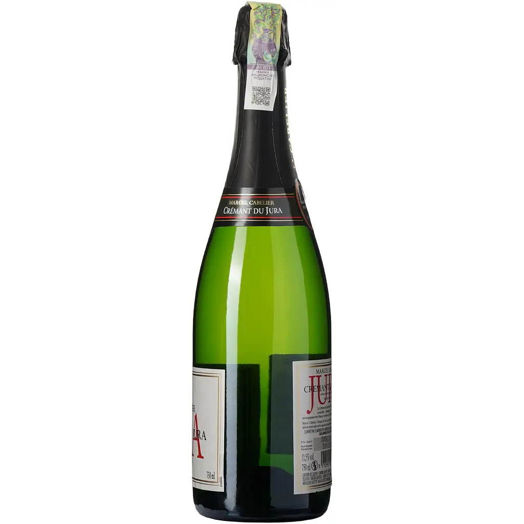 Вино ігристе Marcel Cabelier Cremant du Jura Brut, біле, брют, 12%, 0,75 л (674267) - фото 2