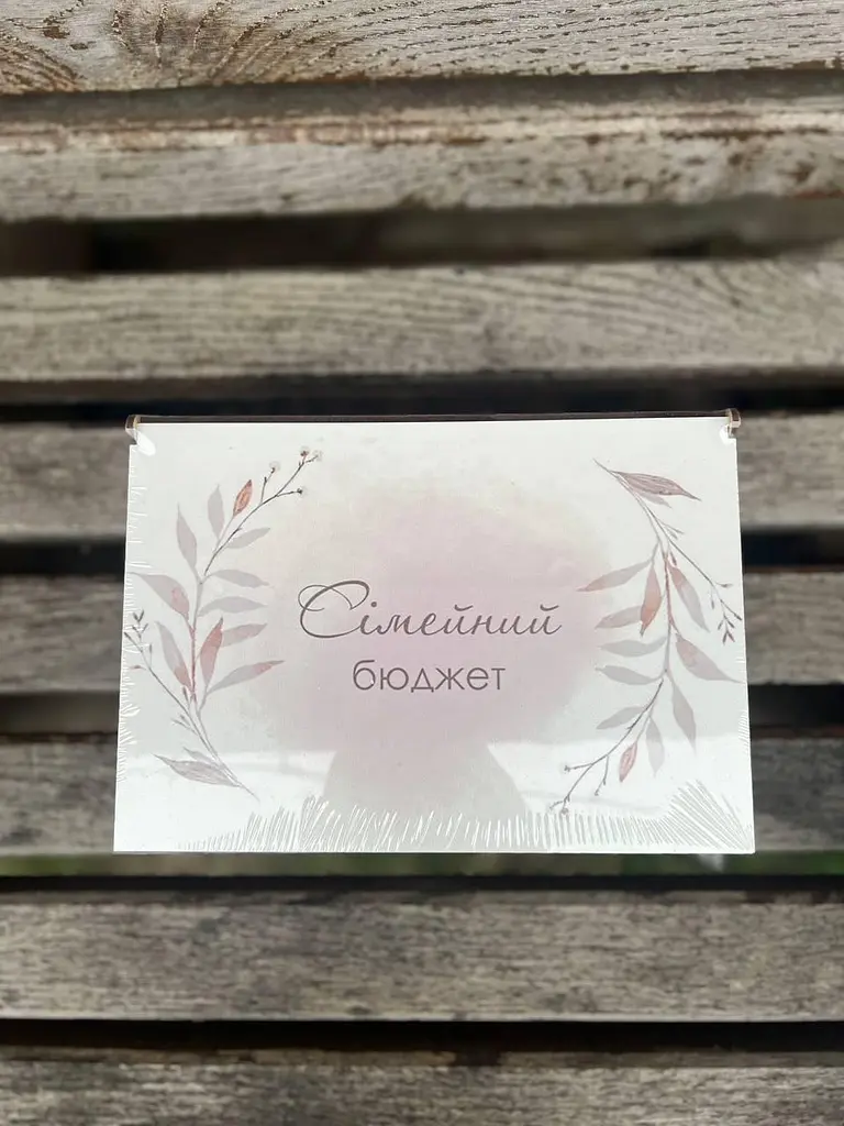 Дерев'яна скринька для грошей "Бюджет сім'ї:(Колосок) - фото 2