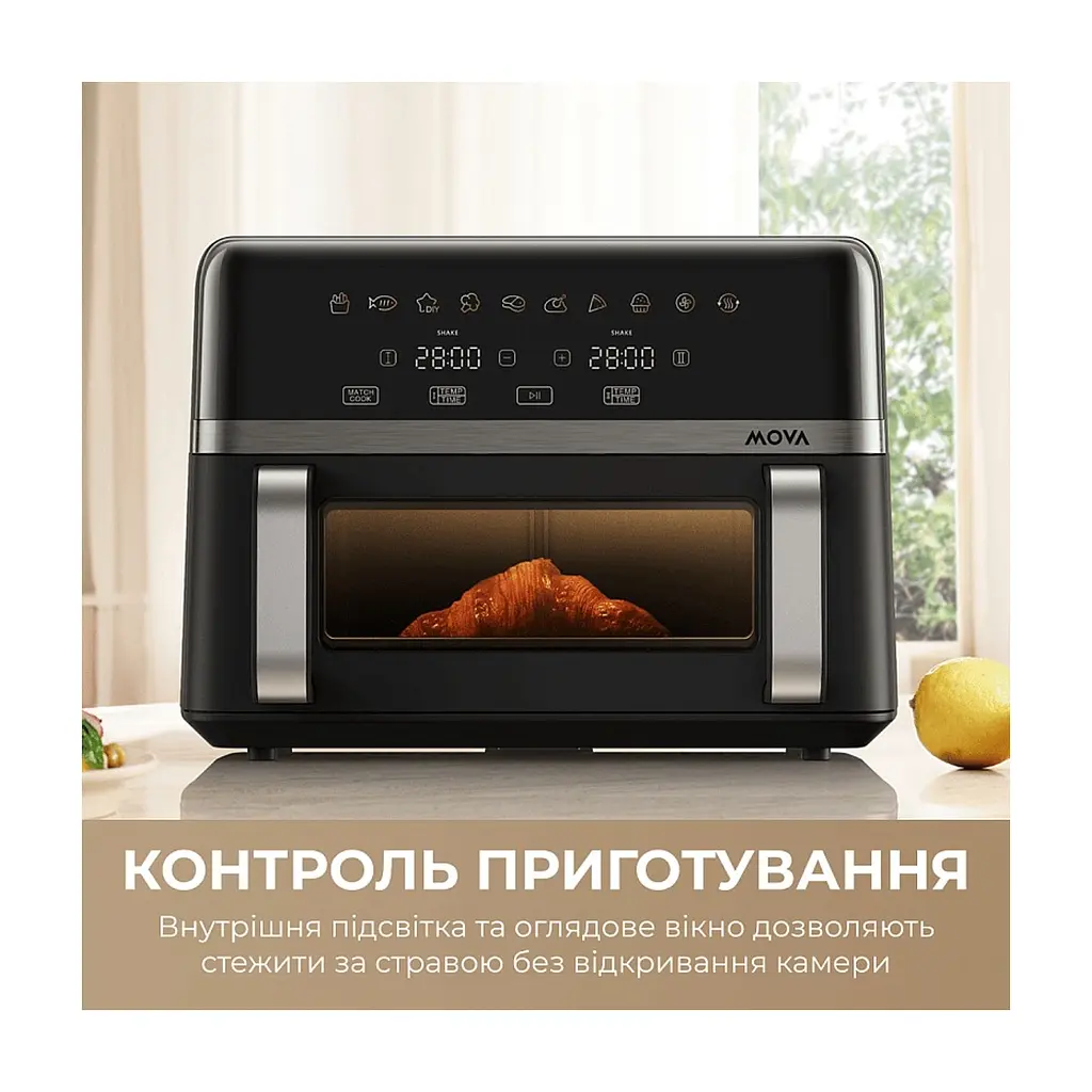 Мультипіч MOVA AeroChef FD20s Pro Black (AF-5518ATB-S) - фото 8