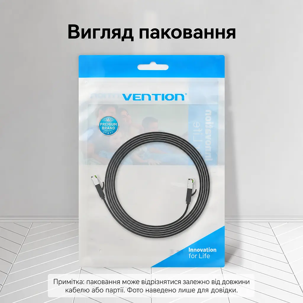 Плоский мережевий патч-корд Ethernet Vention довжина 2 м LAN-кабель роз’єми RJ45 8P8C на обох кінцях Cat 7 10 Гбіт/с для з’єднання на 10 Гбіт/с обидва підключені порти мають підтримувати цю швидкість екранування алюмінієвою фольгою чорний (ICGBH) - фото 10