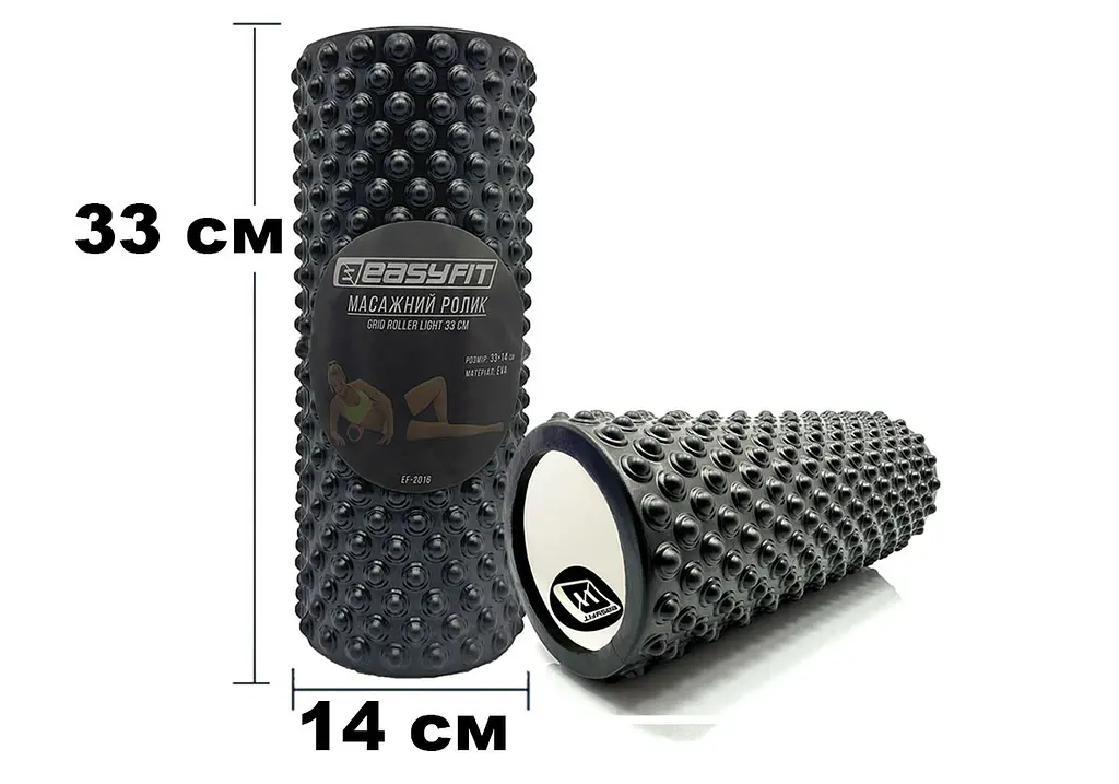 Массажный ролик EasyFit Grid Roller Light 33 см Черный - фото 2