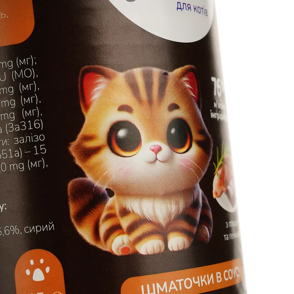 Повнораціонний корм для дорослих котів MAU PAW Шматочки в соусі з птицею та печінкою консервовані 415 г - фото 5