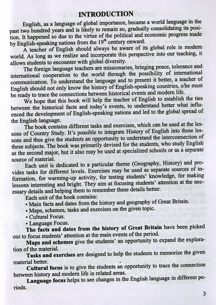 Great Britain. Geography, History, Language. Великобританія. Географія, історія, мова - Марина Цегельска - фото 3