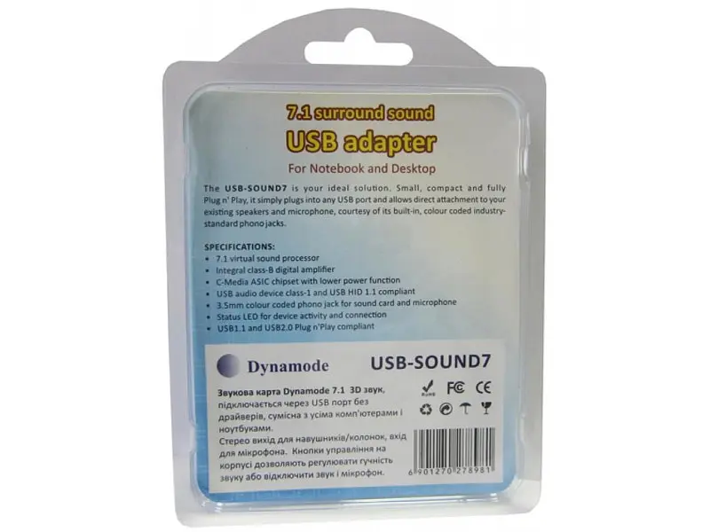 Звукова плата Dynamode C-Media USB 8 3D RTL (USB-SOUND7) - фото 3