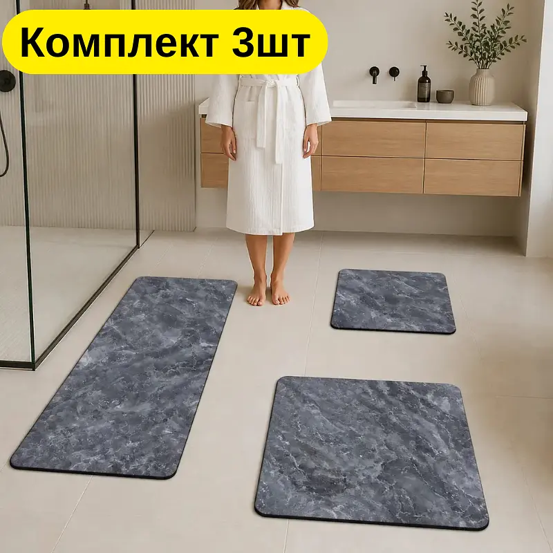 Комплект килимків для ванної кімнати 3 шт — прямокутні 40×60 см, 40×80 см і 50×55 см сірий мармур KT9000172 - фото 2