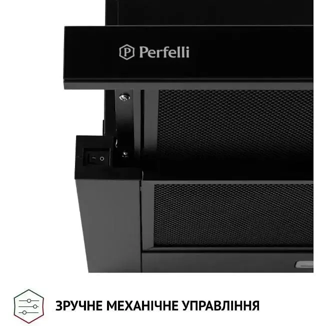 Витяжка телескопічна Perfelli TL 6333 BL 700 LED Glass - фото 4