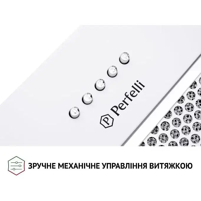 Вытяжка встроенная Perfelli BI 5653 WH 1000 LED - фото 7