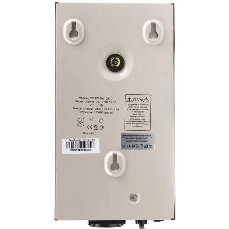 Стабілізатор Maxxter MX-AVR-DW1000-01 - фото 4