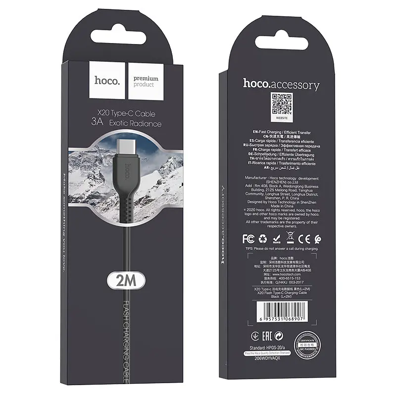 Кабель Hoco X20 USB to Type-C 3A 2 м PVC TPE connectors чорний - фото 2