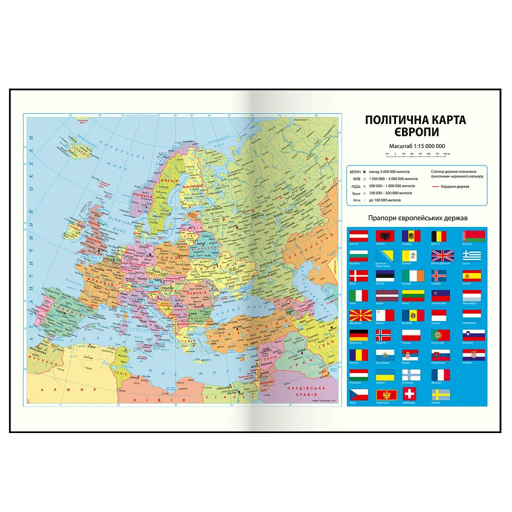 Щоденник недатований Buromax Classic A5 штучна шкіра/поролон 336 сторінок червоний (BM.20980-05) - фото 14