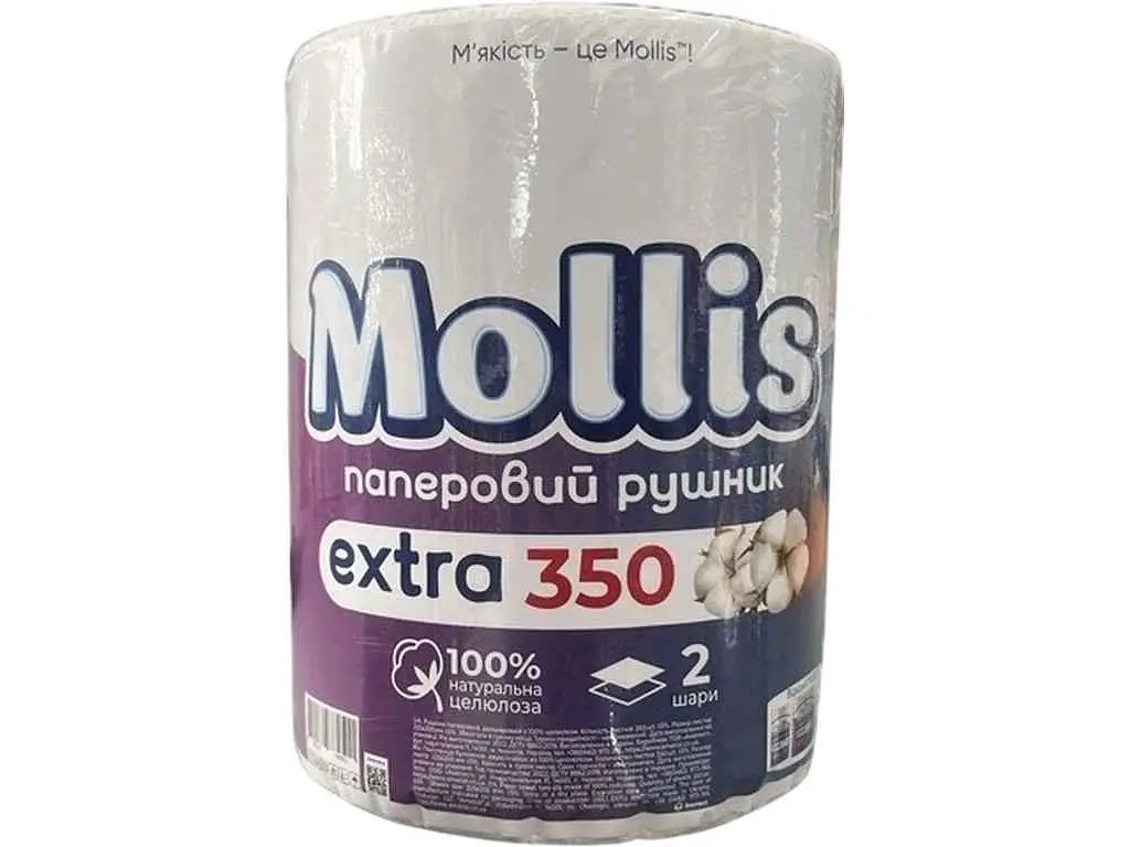 Рушник паперовий MOLLIS 1рул 350відр. целюлозні 2шар. Extra 70м