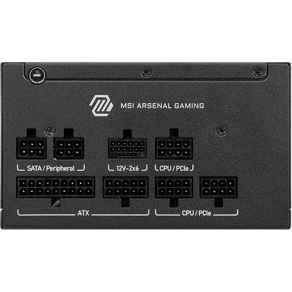 Блок живлення MSI MAG A650GLS 650W PCIE5 [176484] - фото 3