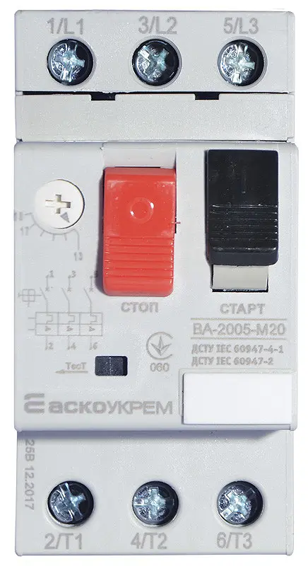 Автоматичний вимикач захисту двигуна М20 ВА‑2005 УКРЕМ‑УКРЕМ (A0010050008) - фото 2
