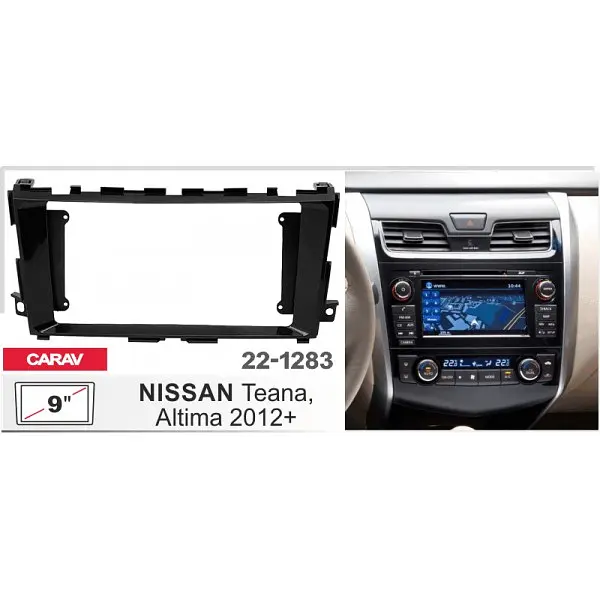 Переходная рамка Nissan Teana, Altima Carav 22-1283 - фото 2