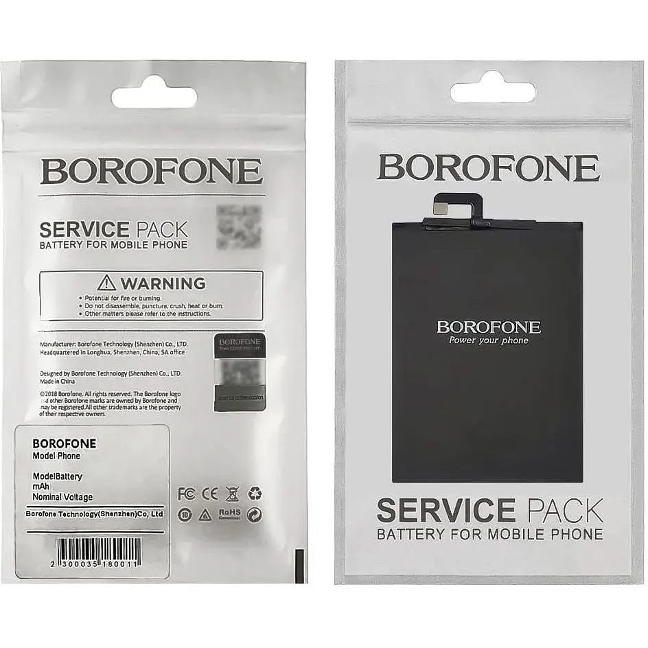 Аккумулятор Borofone BM50 для Xiaomi Mi Max 2 - фото 2