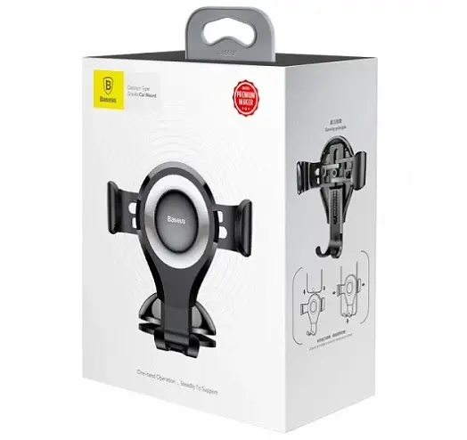 Автомобільний тримач холдер Baseus Osculum Type Gravity Car Mount SUYL-XP0S Black-Silver - фото 7