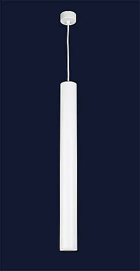 Підвісний світильник LED Levistella 9020660A 5W, 5W, білий метал, для вітальні - фото 2