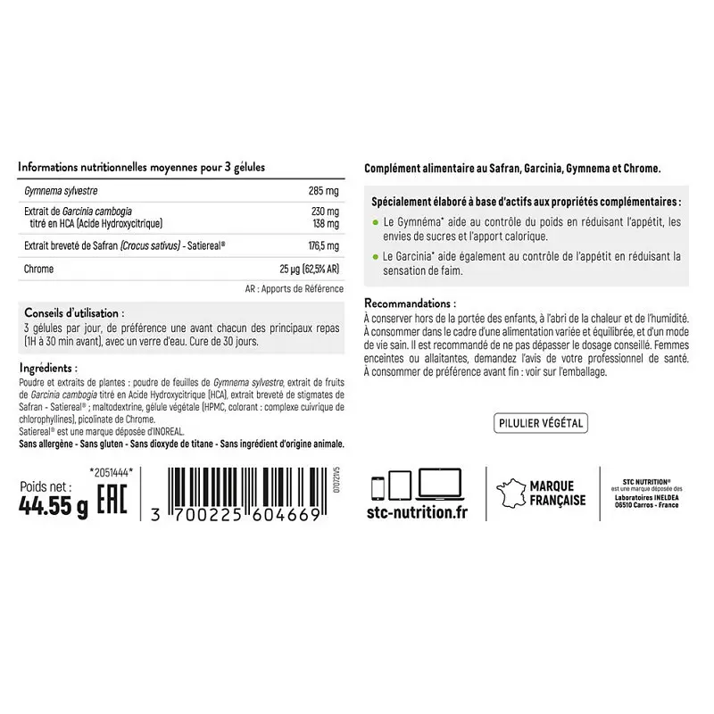 Комплекс STC Nutrition Satieline 90 капсул - фото 3