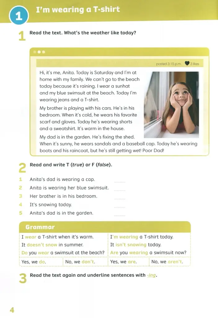 Now I Know. Level 3. Grammar Book - фото 4