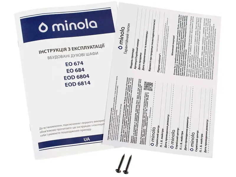 Духовка електрична Minola EO 684 INOX - фото 4