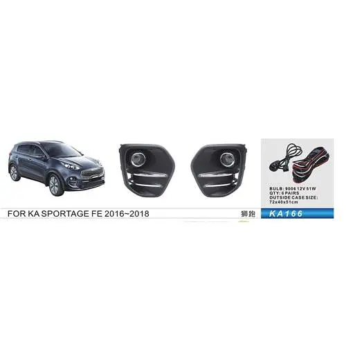 LED Протитуманні фари для Kia Sportage KX5 2016-2018 HB4 12V 55W з проводкою Комплект (KA-166) - фото 5