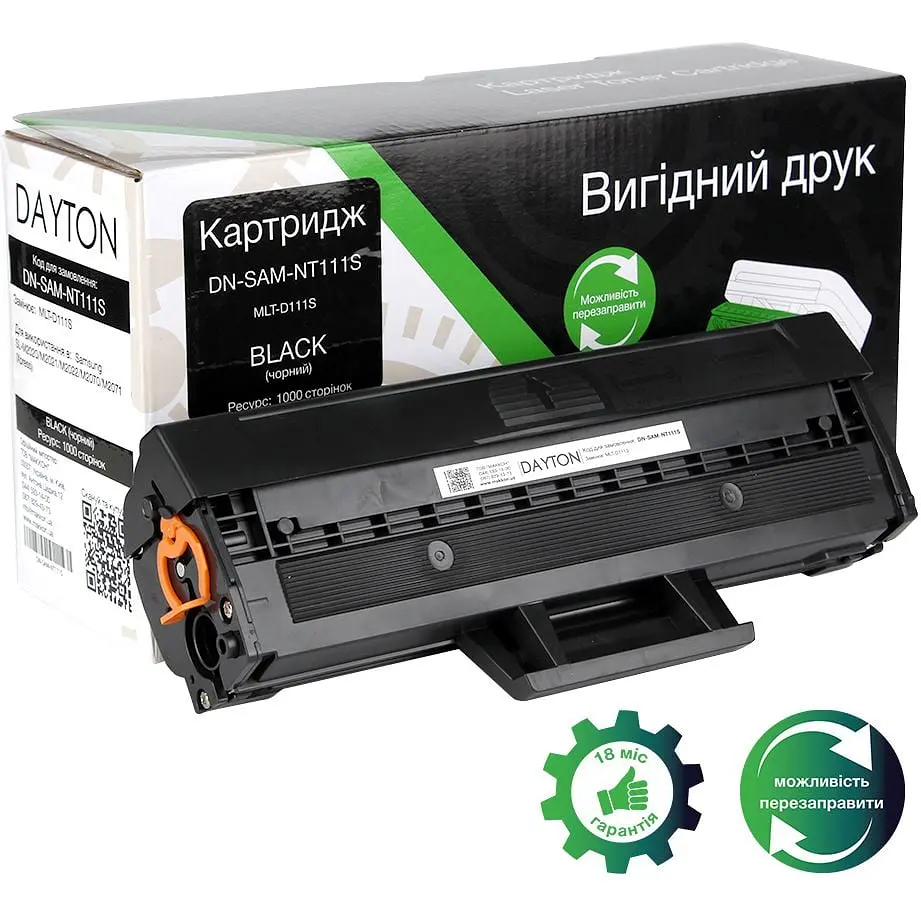 Картридж Dayton Samsung MLT-D111S для SL-M2020/2070 (DN-SAM-NT111S) - фото 2