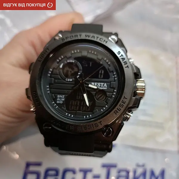 Годинник Besta Tattoo - фото 12