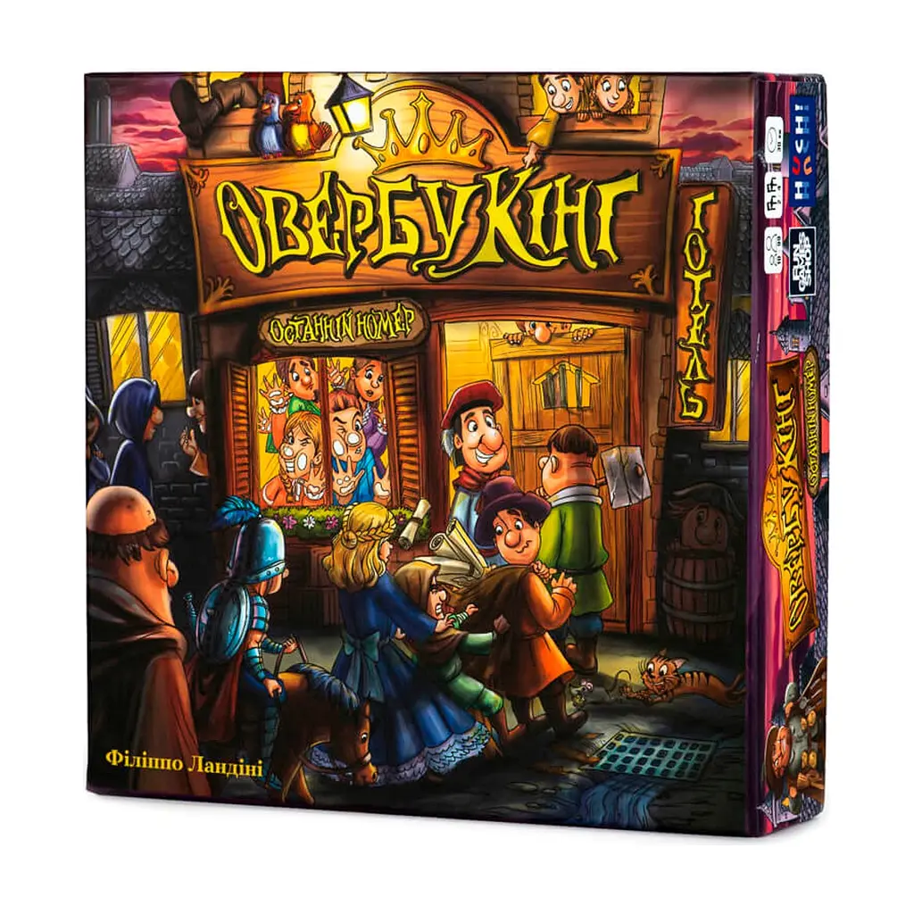 Настольная игра Fun Games Shop Овербукинг (Overbooking) (укр.) (FGS56)