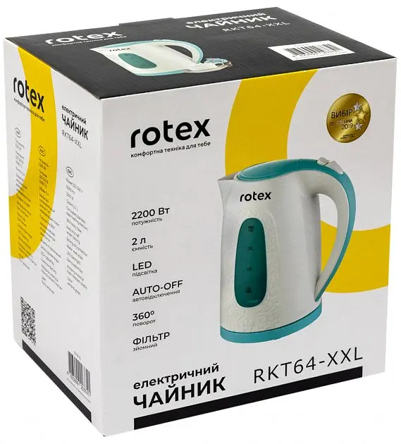 Електрочайник Rotex RKT64-XXL 2 л білий із зеленим - фото 2