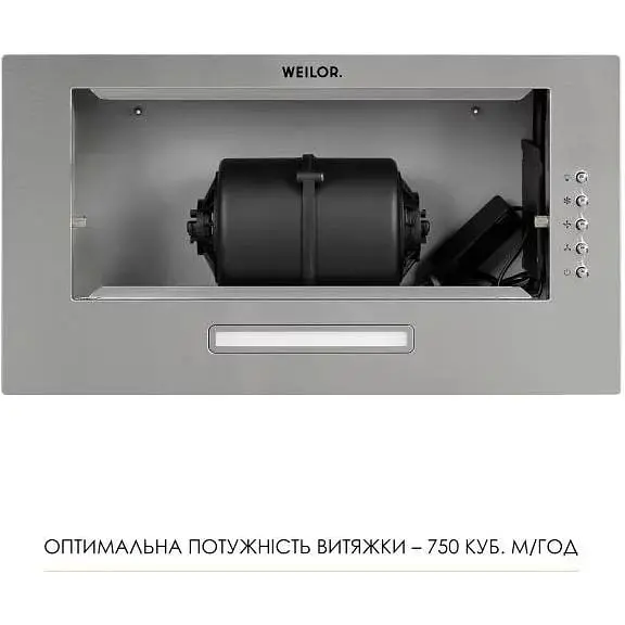 Витяжка вбудована Weilor WB 64 SS - фото 7