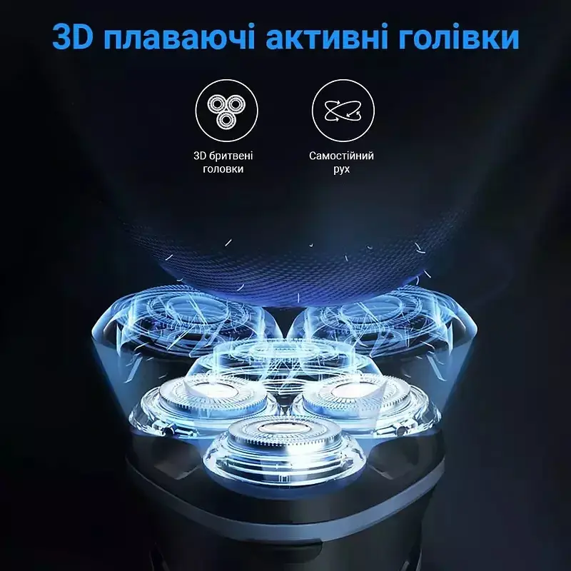 Електробритва чоловіча Xiaomi Enchen (Blackstone Plus) - фото 6