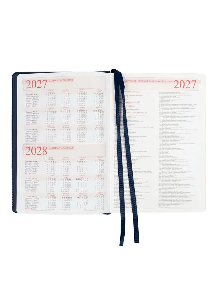 Щоденник 2027 А5 LEO Planner City датований синій (252752) - фото 6