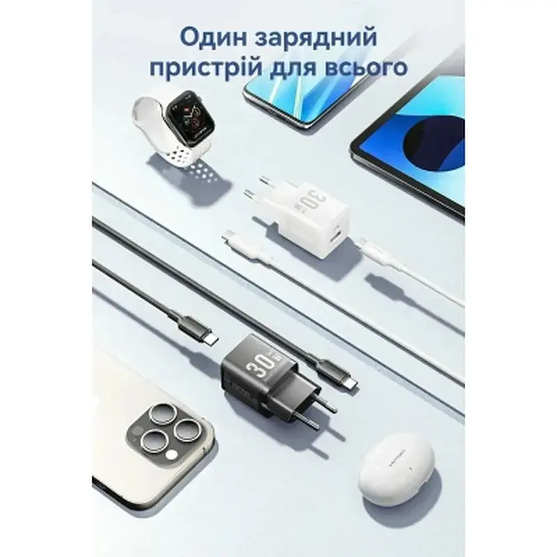 Зарядний пристрій Vention 1xUSB-C PD30W + 1xUSB QC3.0 30W GaN + cable USB-C to USB-C 1.0m white (TZ-FEQW0-EU-01) - фото 11