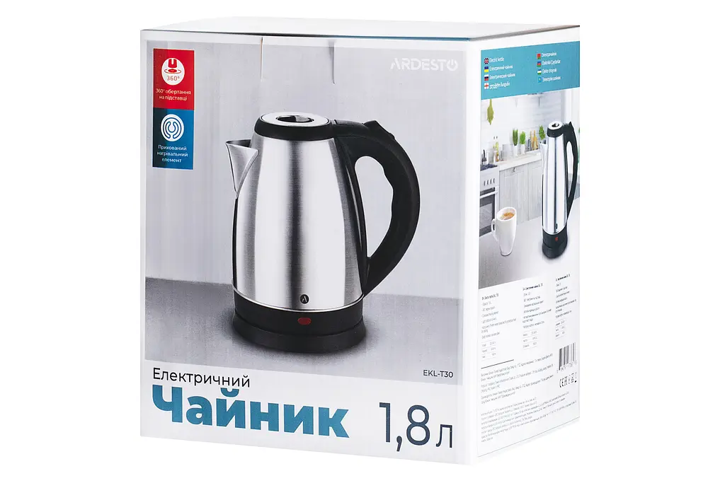 Електрочайник Ardesto EKL-T30 1.8 л металевий сріблястий - фото 12