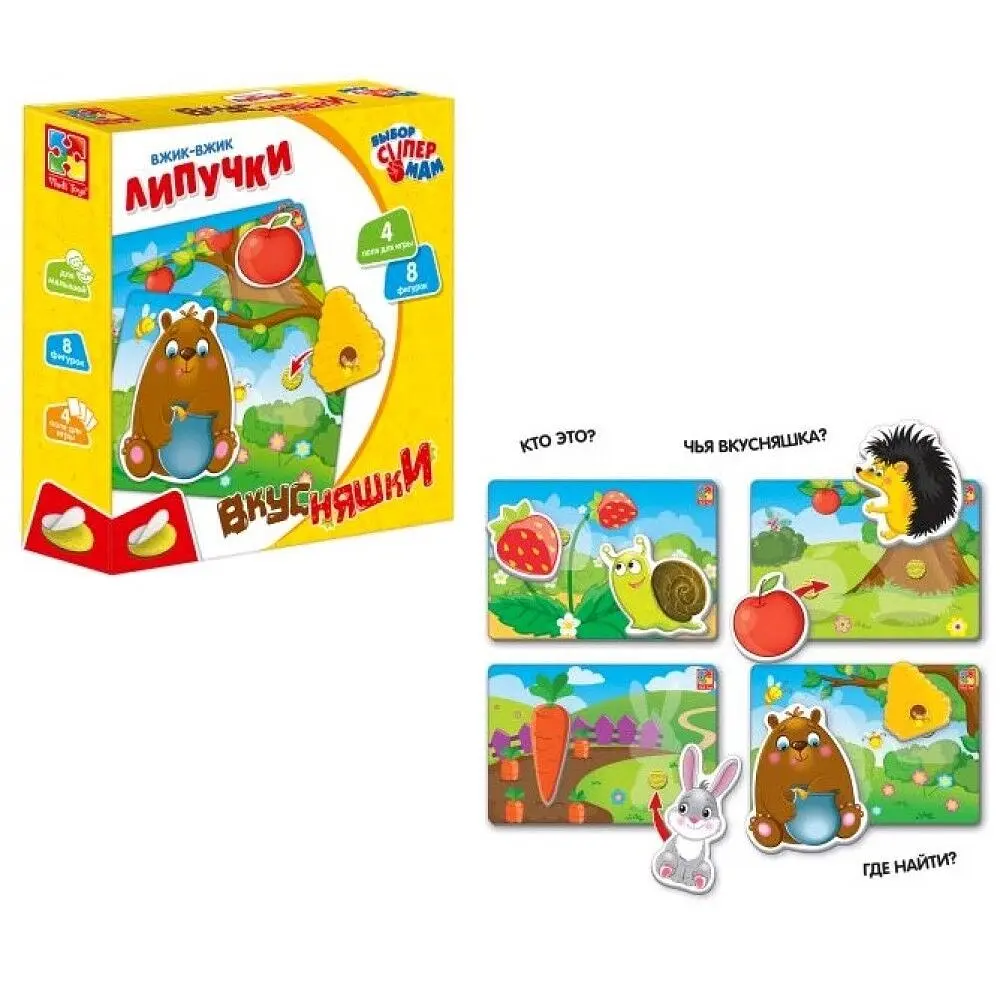 Вжик-вжик Липучки Vladi Toys Вкусняшки, укр. язык (VT1302-22) - фото 3