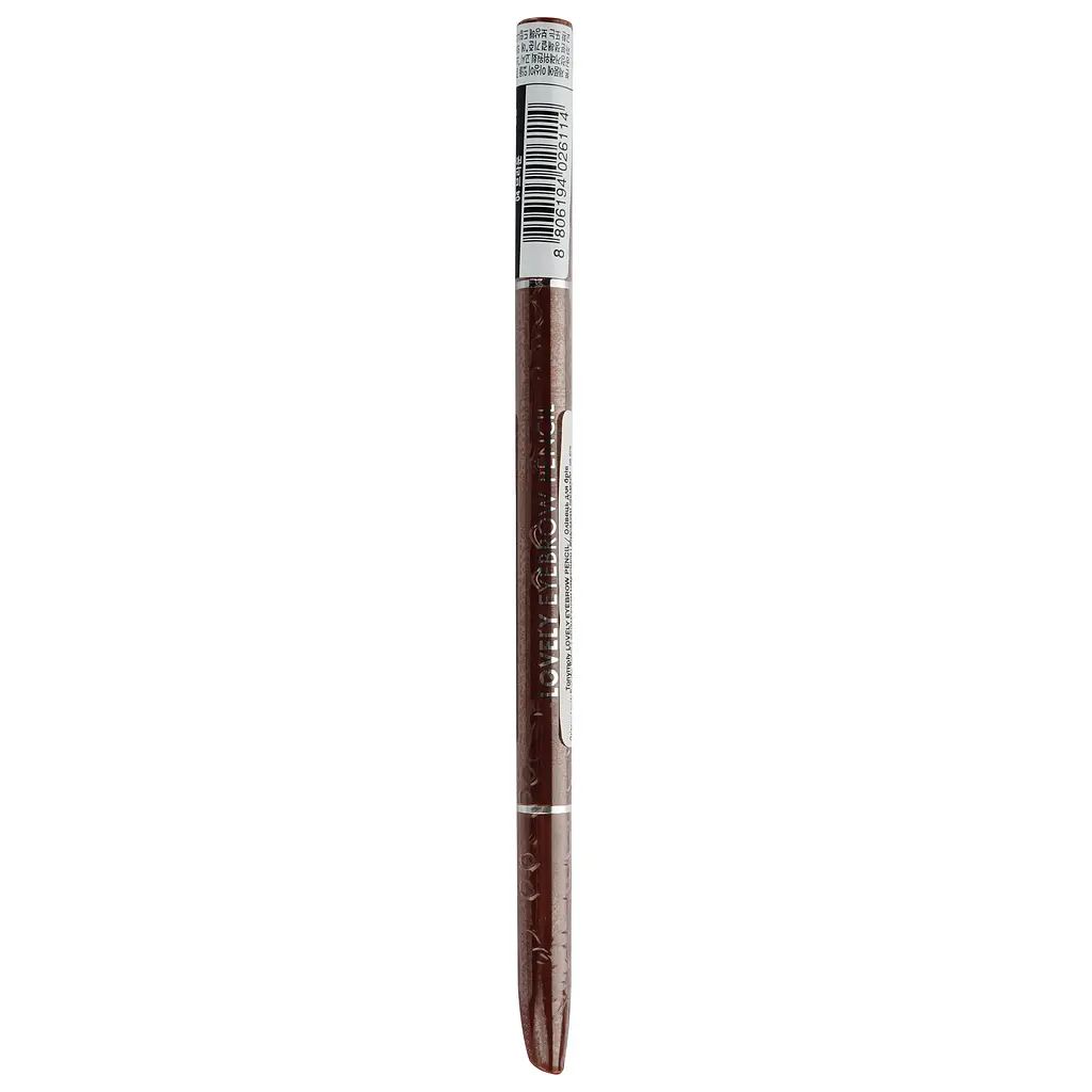 Карандаш для бровей Tony Moly Lovely Eyebrow Pencil Brown тон 04, 1 г - фото 3