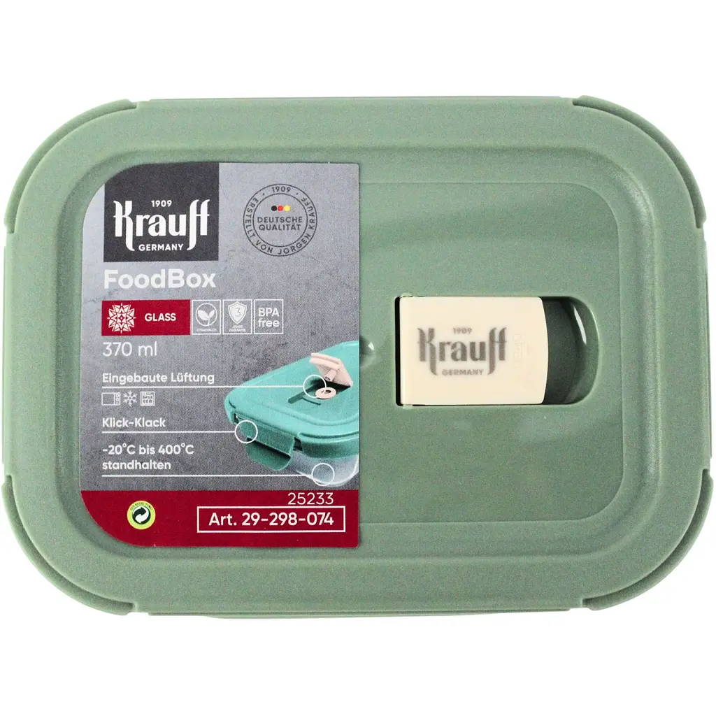 Контейнер для продуктів Krauff з кришкою 370 мл 153х112х58 мм (29-298-074) - фото 2