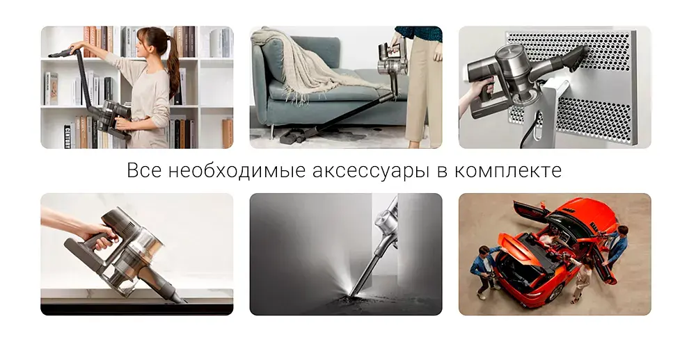 Вертикальный пылесос Xiaomi Dreame Tracking Wireless Vacuum Cleaner T30 [Silver] [62859] - фото 5