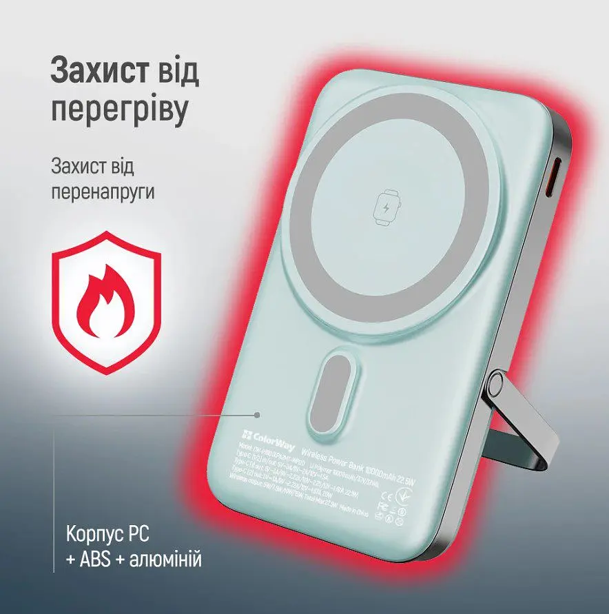 Повербанк Powerbank ColorWay PB-100LPA2MT-WPDD 10000mAh 15W MagSafe Watch (USB-C PD 22.5W) Aquamarine - фото 11