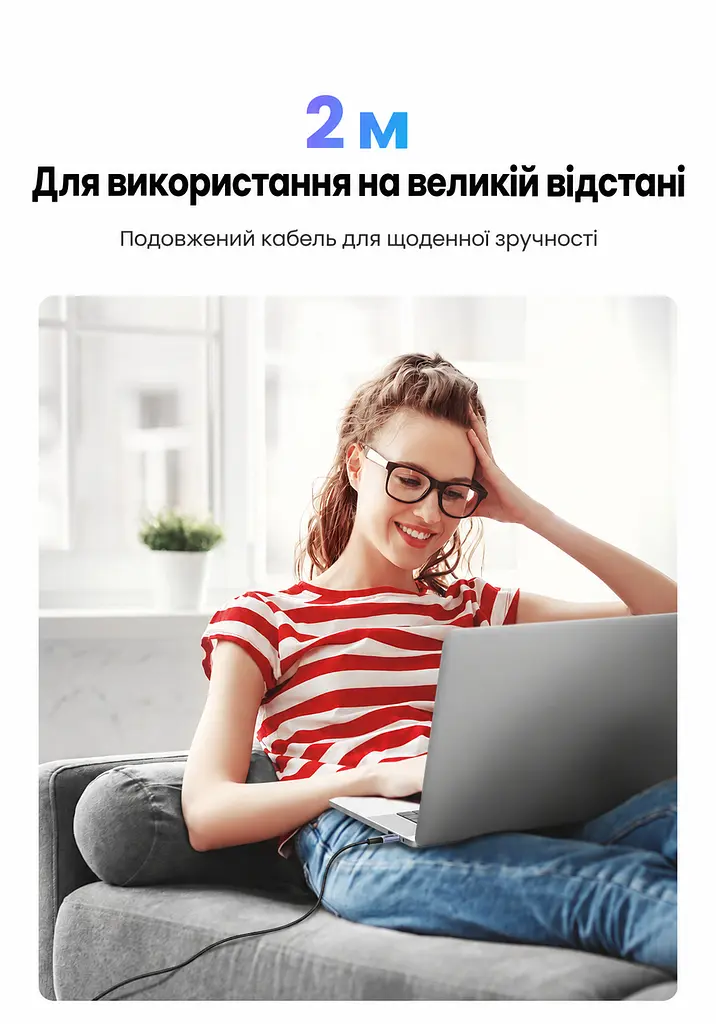 Кабель UGREEN US535 USB-C - USB-C PD 240 Вт 2 м чорно-сірий (90440) - фото 4
