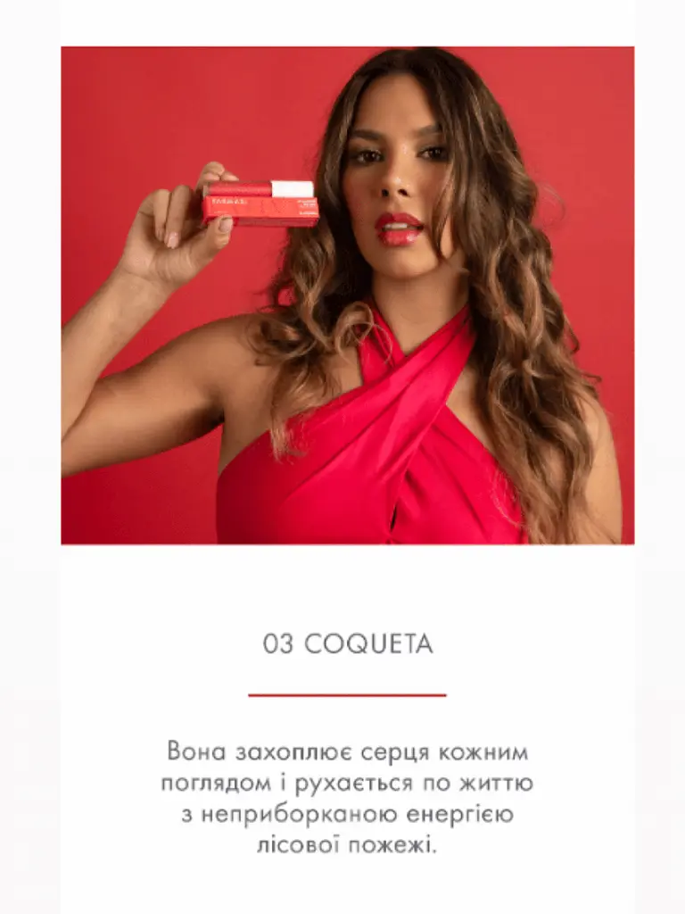 Блиск-лак для губ Farmasi Latina 03 Coqueta 5,5 мл - фото 3