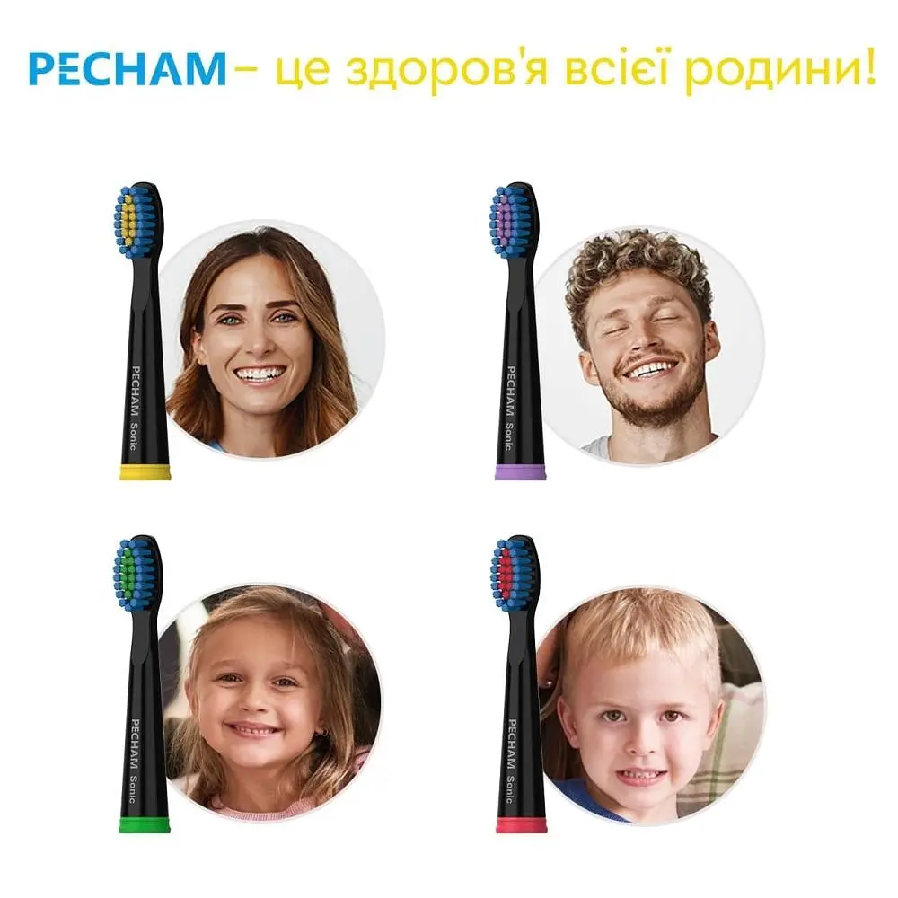 Насадки для зубной щетки Pecham Travel Black (0290119080301) - фото 8