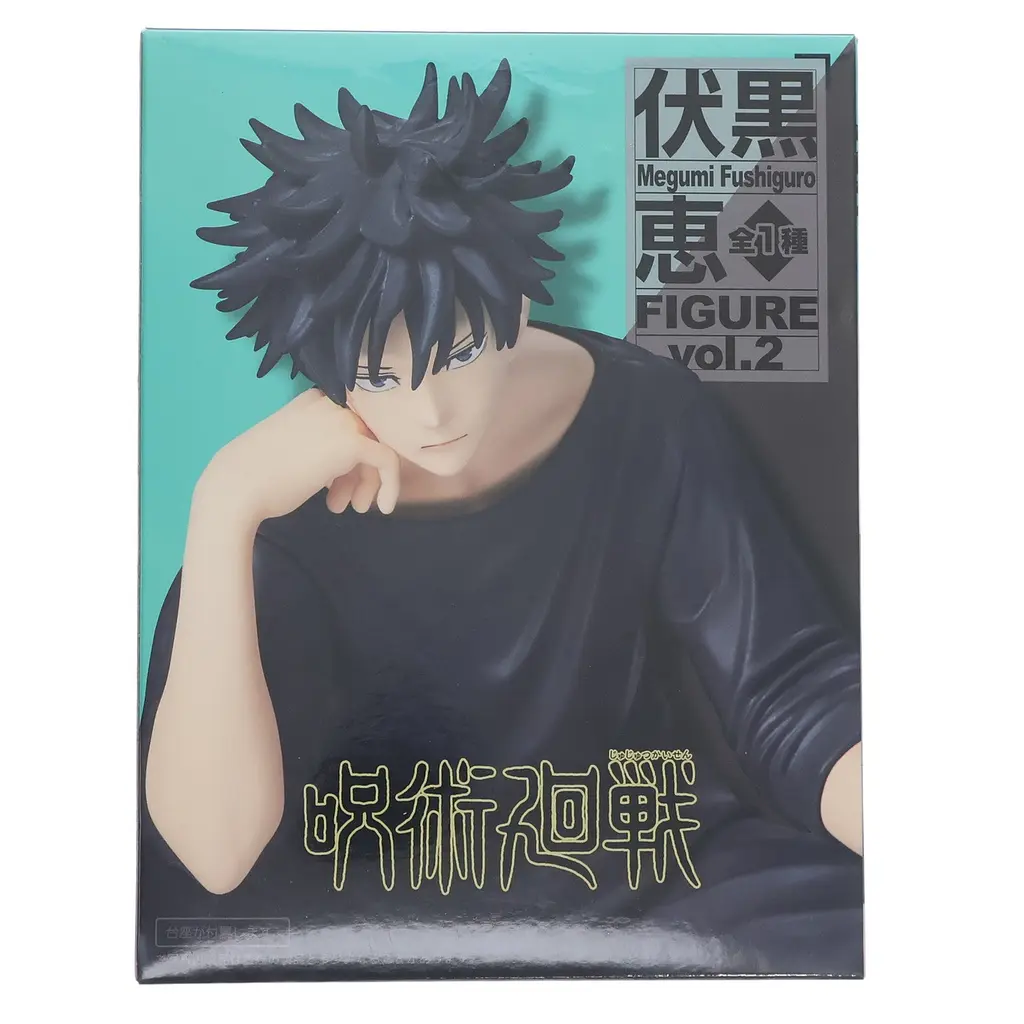 Фігурка Taito Jujutsu Kaisen Megumi Fushiguro Магічна битва Мегумі Фушигуро 10 см T JK MF 10 - фото 5